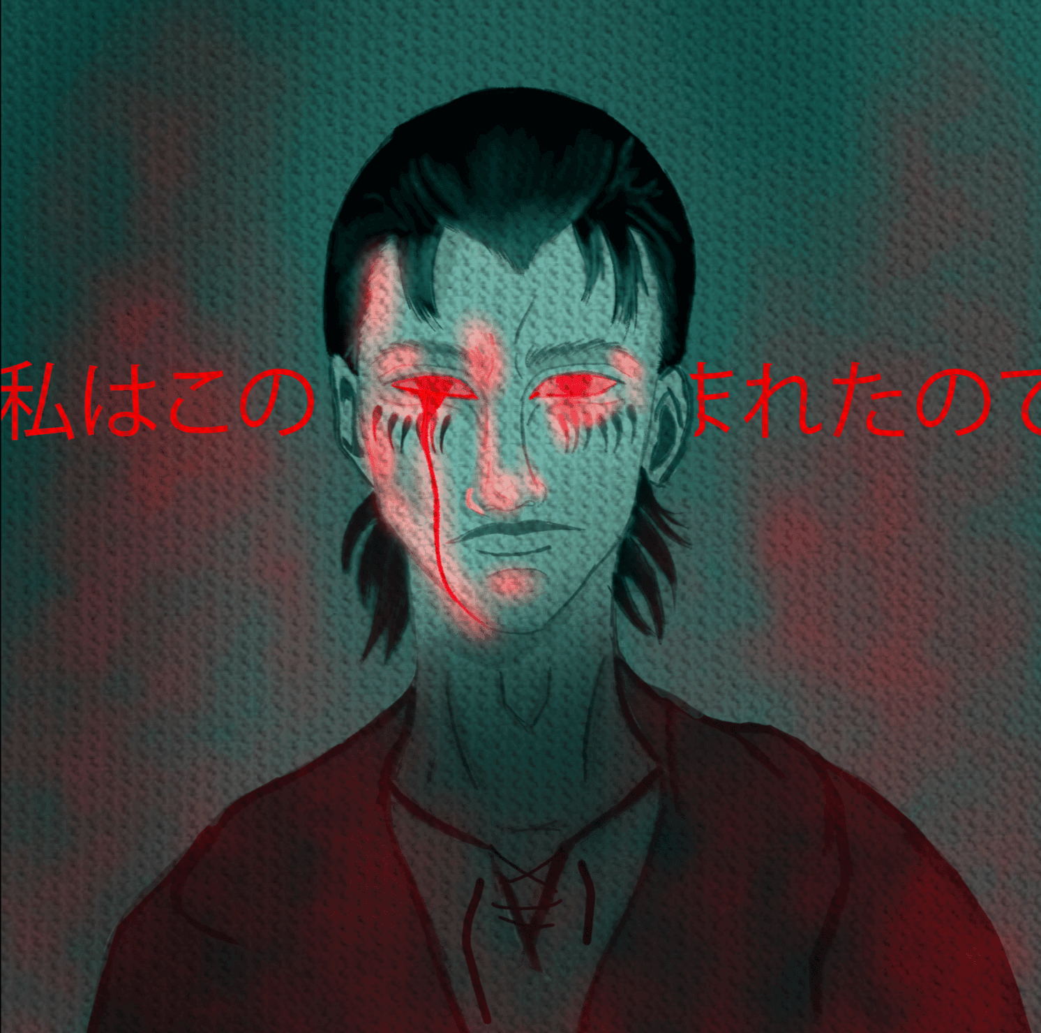 Eren Yeager