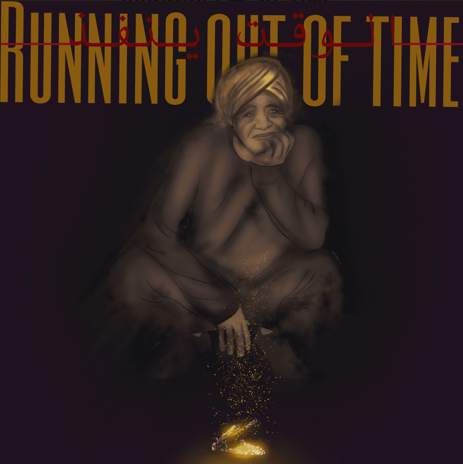 Running out of time